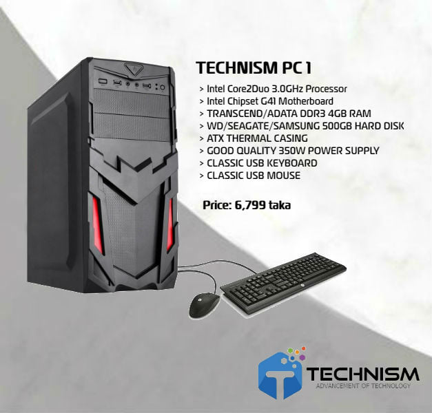 TECHNISM Desktop PC 1