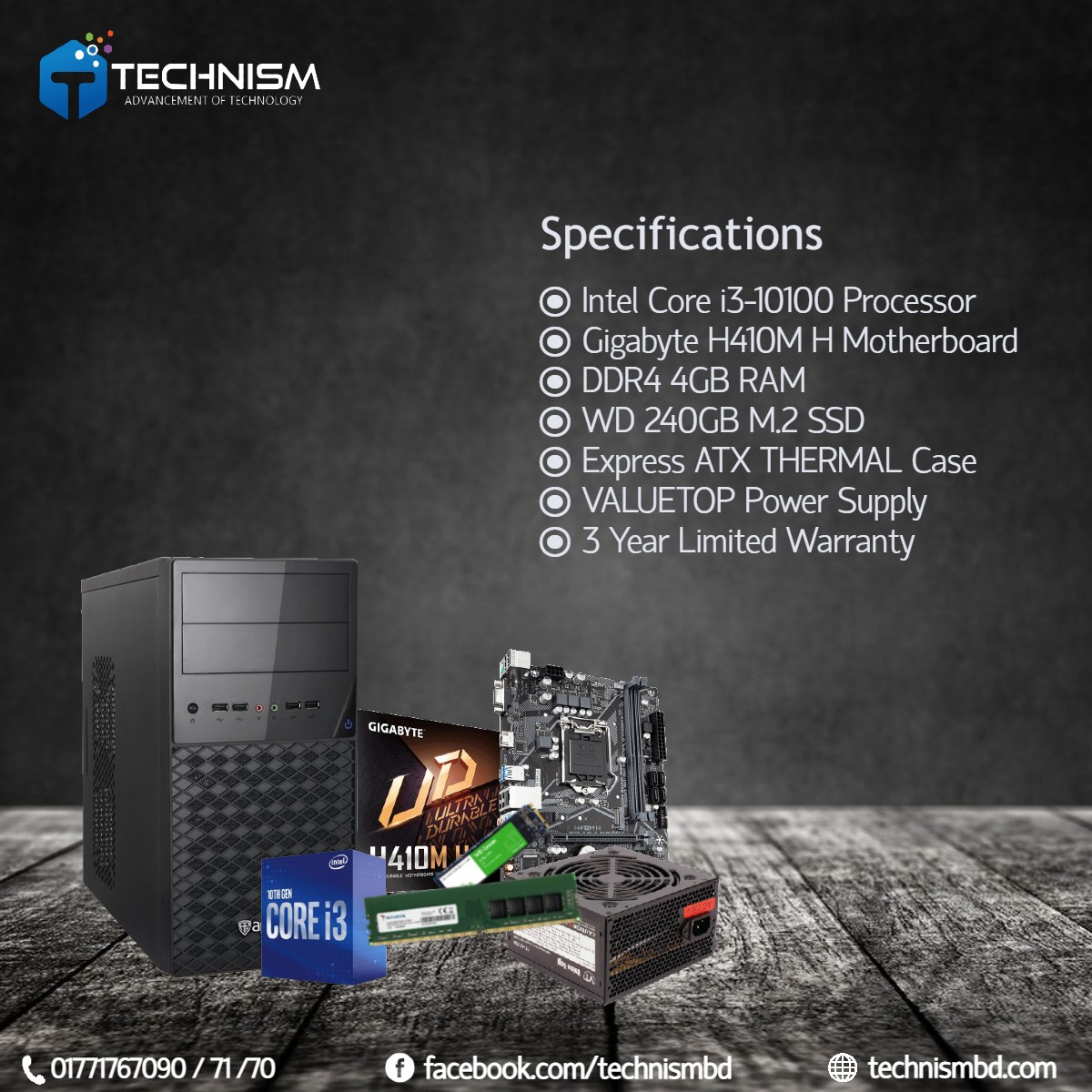 Technism Intel PC i3-10100 1